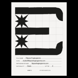 Filippos Fragkogiannis - W Type Foundry decided to move away from the digital approach to fonts and rethink their usual collaborative workshop. Filippos Fragkogiannis