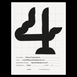 Filippos Fragkogiannis - W Type Foundry decided to move away from the digital approach to fonts and rethink their usual collaborative workshop. Filippos Fragkogiannis