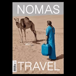 NOMAS Magazine is a biannual edition for the wanderers of this world. Walking the city streets or roaming the countryside, NOMAS gazes at people and places with the curiosity, the joy, and the longing of a Nomad.  Filippos Fragkogiannis
