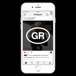 NOMAS Magazine is a biannual edition for the wanderers of this world. Walking the city streets or roaming the countryside, NOMAS gazes at people and places with the curiosity, the joy, and the longing of a Nomad.  Filippos Fragkogiannis