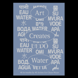 Heart Directors Club’s Art Creates Water — The Magazine by Nikolai Dobreff, featuring 40 artworks by 40 international artists for clean drinking water. Filippos Fragkogiannis