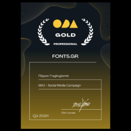 A digital award certificate with a dark background and gold gradient elements. At the top, the text 