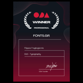 A digital award certificate with a dark background and red gradient elements. At the top, the text 